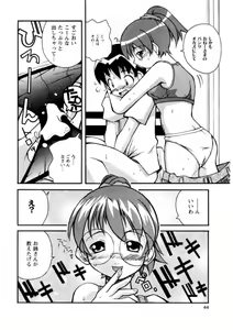 Page 42 of Koisuru Gakusei - preview thumbnail