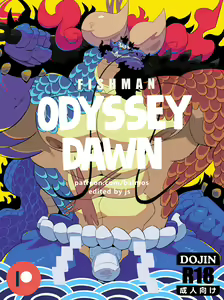 Fishman Odyssey — hentai manga cover on Fhentai