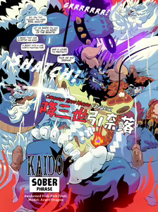 Page 31 of Fishman Odyssey - preview thumbnail