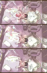 Page 11 of Ouchi de Yaru Koto Nai node Shokushu Shoukan Shite Ecchi ni Fukeru Mahou Shoujo - preview thumbnail