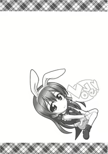 Page 15 of ZUTTO! - preview thumbnail