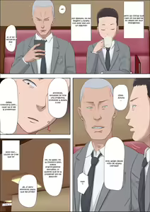 Page 15 of Aya Nee ~Ubawareta Osananajimi~ - preview thumbnail