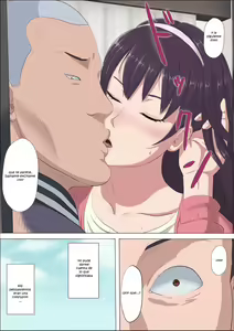 Page 35 of Aya Nee ~Ubawareta Osananajimi~ - preview thumbnail