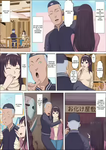 Page 39 of Aya Nee ~Ubawareta Osananajimi~ - preview thumbnail