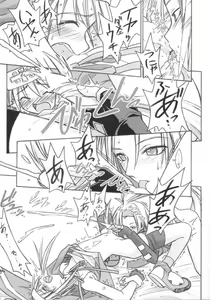 Page 171 of Bridget Collection Part 1 - preview thumbnail