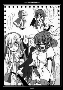 Page 59 of Bridget Collection Part 1 - preview thumbnail