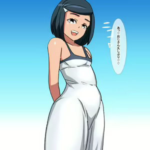 Page 3 of 1bw Inaka no Wakai One Piece Musume - preview thumbnail