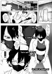 Page 16 of Aya-chin no Asedaku Houkago Haishin - preview thumbnail