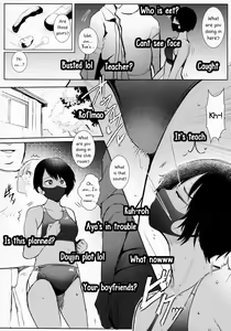 Page 18 of Aya-chin no Asedaku Houkago Haishin - preview thumbnail