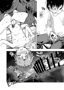 Page 31 of Ibasho ga Nai node Kamimachi Shite mita Suterareta Shounen no Ero Manga Ch. 32 - preview thumbnail