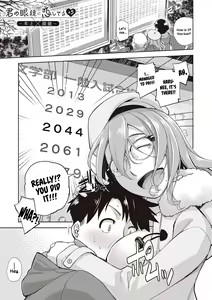 Kimi no Megane ni Koishiteru #5 | I'm in Love With Your Glasses #5 — hentai manga cover on Fhentai