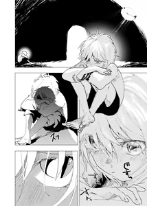 Page 8 of Ibasho ga Nai node Kamimachi Shite mita Suterareta Shounen no Ero Manga Ch. 36 - preview thumbnail