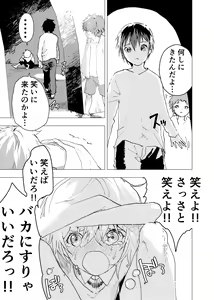 Page 9 of Ibasho ga Nai node Kamimachi Shite mita Suterareta Shounen no Ero Manga Ch. 36 - preview thumbnail