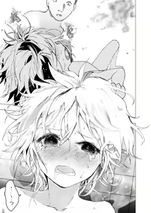 Page 19 of Ibasho ga Nai node Kamimachi Shite mita Suterareta Shounen no Ero Manga Ch. 38 - preview thumbnail