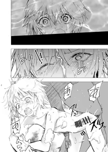 Page 30 of Ibasho ga Nai node Kamimachi Shite mita Suterareta Shounen no Ero Manga Ch. 38 - preview thumbnail