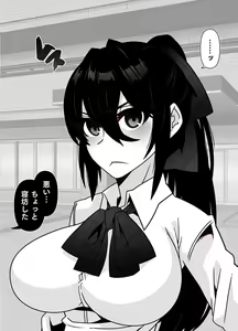 Page 16 of Ningen o Tsugou yoku Sennou suru Saimin Appli de Jinrui wa Haiboku Shimashita - preview thumbnail