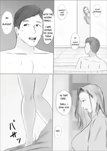 Page 5 of Koukan Monogatari ~2-kame~ | Swapping Story ~Day 2~ - preview thumbnail