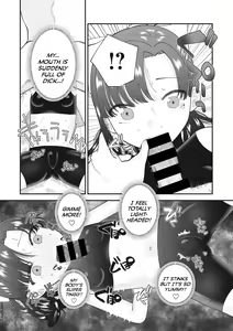 Page 8 of Maruhiden! Ayame Inpouchou! | Forbidden Secret Chronicle! Ayame's Lewd-Arts Album! - preview thumbnail