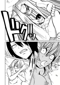 Page 115 of Kourin! Akuma Friends - Advent! Devil Friends | 降臨！惡魔Friends (decensored) - preview thumbnail