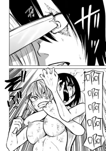 Page 121 of Kourin! Akuma Friends - Advent! Devil Friends | 降臨！惡魔Friends (decensored) - preview thumbnail