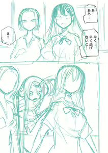 Page 265 of Kourin! Akuma Friends - Advent! Devil Friends | 降臨！惡魔Friends (decensored) - preview thumbnail