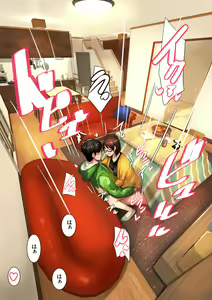Page 39 of Imouto SS Short Story vol.4 - preview thumbnail