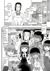 Page 111 of Little Girl Harem Impregnation Island - preview thumbnail