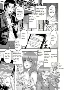 Page 130 of Little Girl Harem Impregnation Island - preview thumbnail