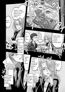 Page 17 of Little Girl Harem Impregnation Island - preview thumbnail