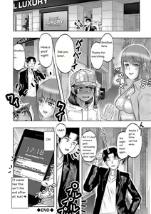 Page 173 of Little Girl Harem Impregnation Island - preview thumbnail