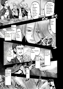 Page 18 of Little Girl Harem Impregnation Island - preview thumbnail