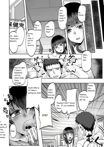 Page 19 of Little Girl Harem Impregnation Island - preview thumbnail