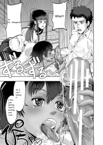 Page 20 of Little Girl Harem Impregnation Island - preview thumbnail
