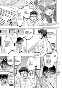 Page 58 of Little Girl Harem Impregnation Island - preview thumbnail