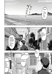 Page 59 of Little Girl Harem Impregnation Island - preview thumbnail