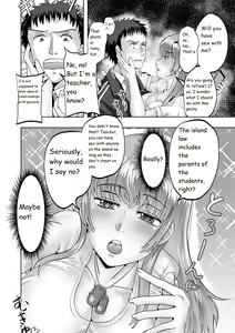 Page 63 of Little Girl Harem Impregnation Island - preview thumbnail