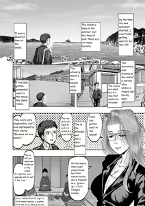 Page 7 of Little Girl Harem Impregnation Island - preview thumbnail