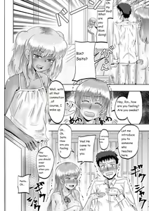 Page 81 of Little Girl Harem Impregnation Island - preview thumbnail