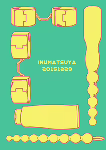 Page 41 of YOURTOY - preview thumbnail