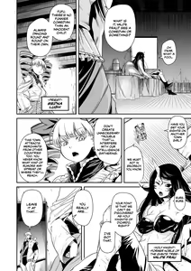 Page 11 of Ingan Giga Ch. 2 - preview thumbnail