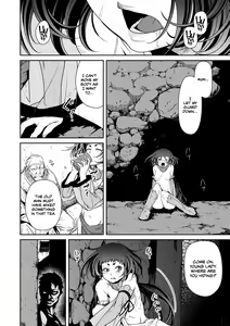 Page 15 of Ingan Giga Ch. 2 - preview thumbnail