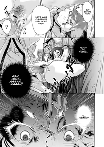 Page 18 of Ingan Giga Ch. 2 - preview thumbnail