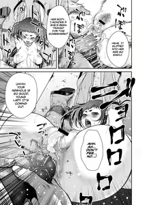 Page 20 of Ingan Giga Ch. 2 - preview thumbnail