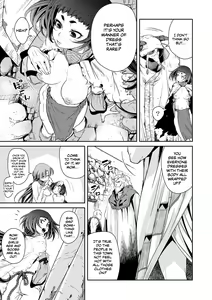 Page 4 of Ingan Giga Ch. 2 - preview thumbnail