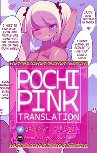 Page 18 of Gal Sex Beach - preview thumbnail