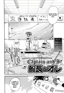 Page 12 of Lucky na Hi | Lucky Day (decensored) - preview thumbnail
