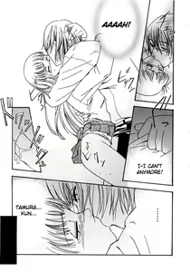 Page 183 of Lucky na Hi | Lucky Day (decensored) - preview thumbnail