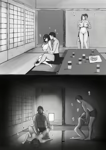 Page 46 of Koukan Monogatari - preview thumbnail
