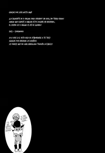 Page 30 of Nanjamo Namahame Nama Live | E-Nigma y Su Stream de Folleteo Sin Filtros - preview thumbnail