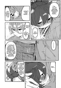 Page 10 of Sayowan - preview thumbnail